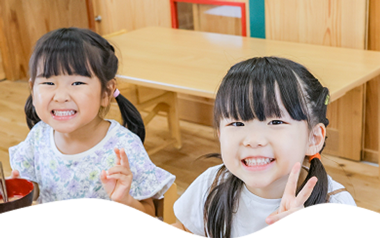 入園案内 | 社会福祉法人豊響会みらい保育園 | 認可保育園 | 埼玉県